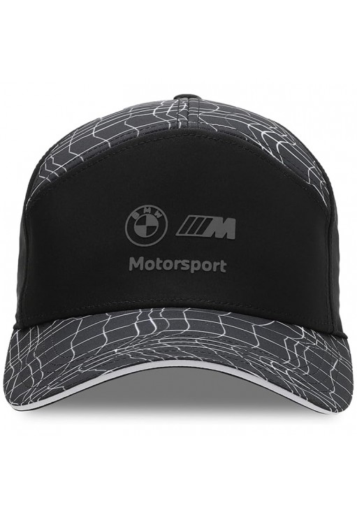 Chipiu Puma MMS Camo BB Cap