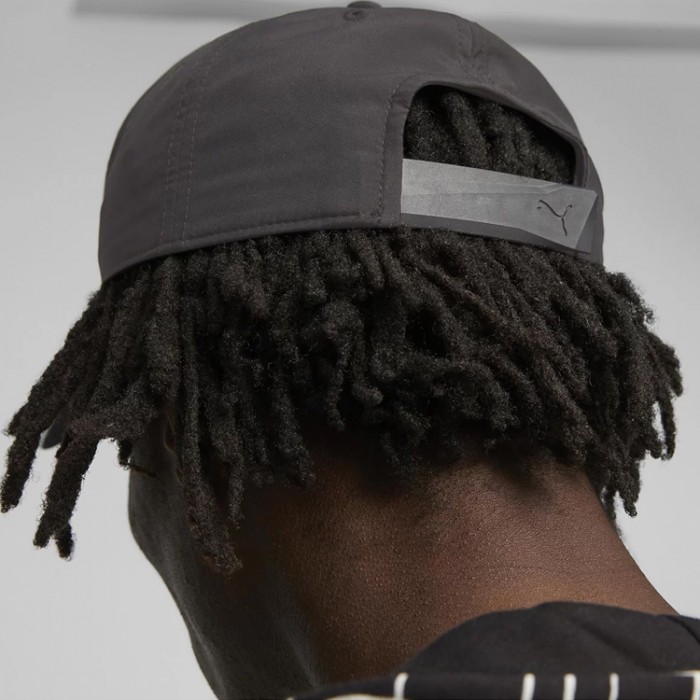 Chipiu Puma MMS Camo BB Cap 2478501 - 5