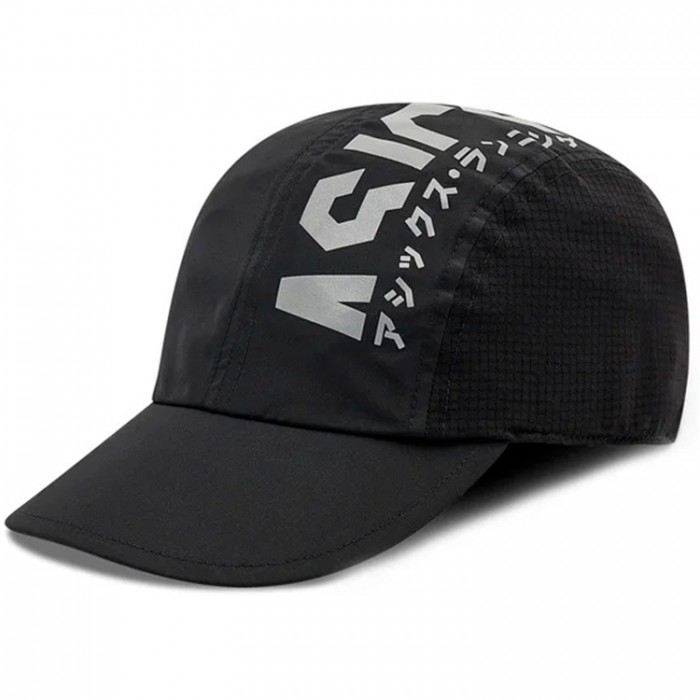 Chipiu Asics KATAKANA CAP 3013A425-001