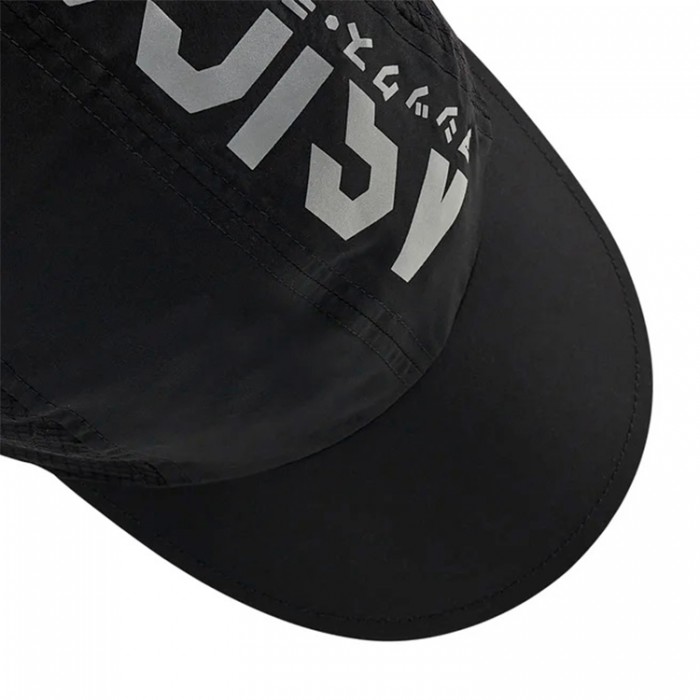 Chipiu Asics KATAKANA CAP 3013A425-001 - imagine №5