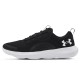 Кроссовки Under Armour UA Victory 3023639-001