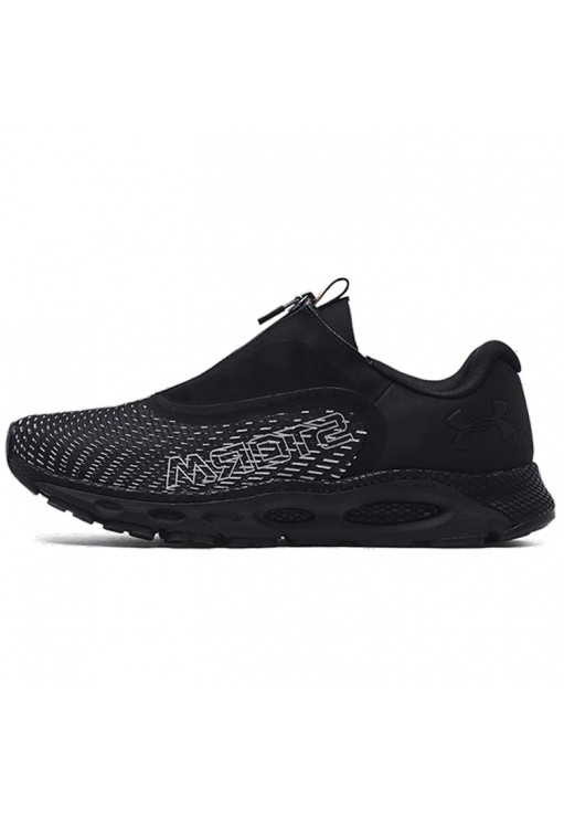 Кроссовки Under Armour UA HOVR Infinite 3 Storm