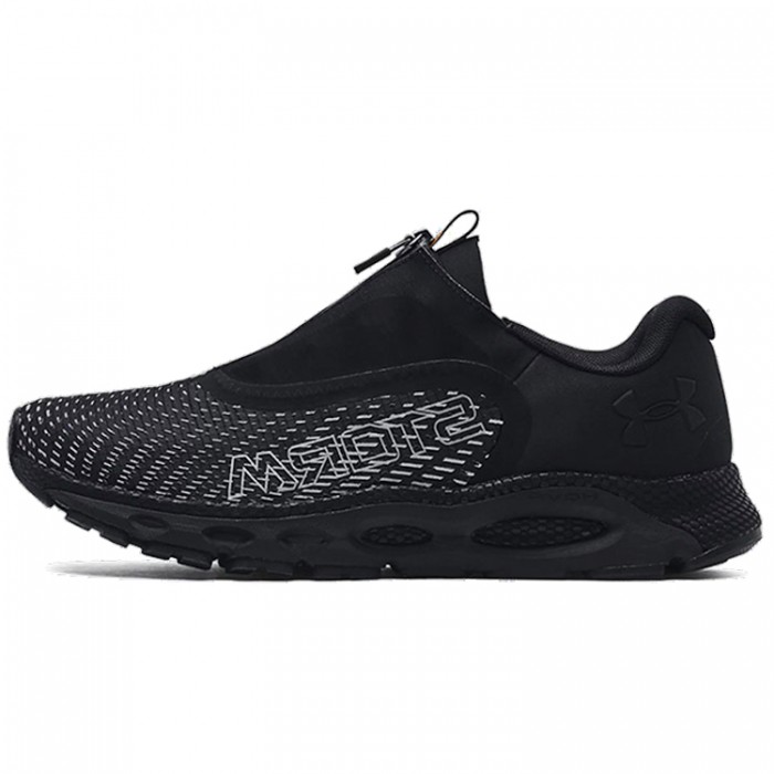 Кроссовки Under Armour UA HOVR Infinite 3 Storm 794809 | Sportlandia Кроссовки Under Armour UA HOVR Infinite 3 Storm 794809