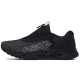 Кроссовки Under Armour UA HOVR Infinite 3 Storm 3024223-001