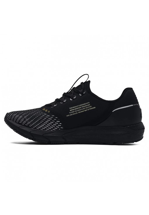 Кроссовки Under Armour 3024224-001