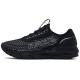 Кроссовки Under Armour UA W HOVR Sonic 4 Storm 3024234-001
