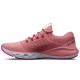 Incaltaminte Sport Under Armour UA W Charged Vantage 2 3024884-601