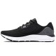 Кроссовки Under Armour UA HOVR Sonic 5 3024898-001