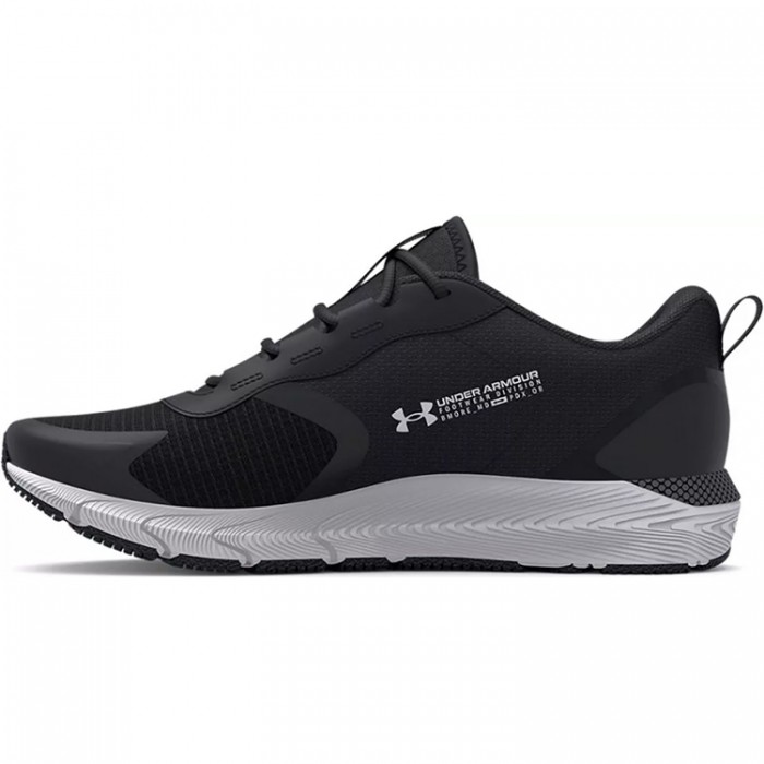 Кроссовки Under Armour UA HOVR Sonic SE 3024918-001