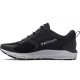 Кроссовки Under Armour UA HOVR Sonic SE 3024918-001