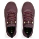 Кроссовки Under Armour UA W TRIBASE REIGN 3 NM 3025125-501 - 2