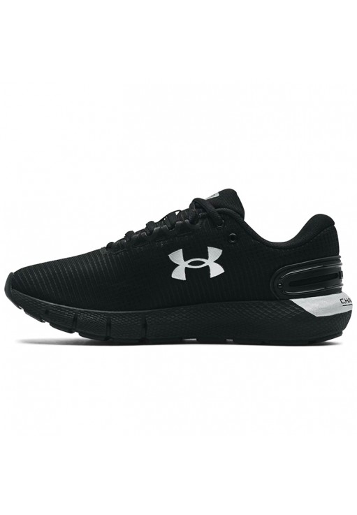 Кроссовки Under Armour UA Charged Rogue 2.5 Storm
