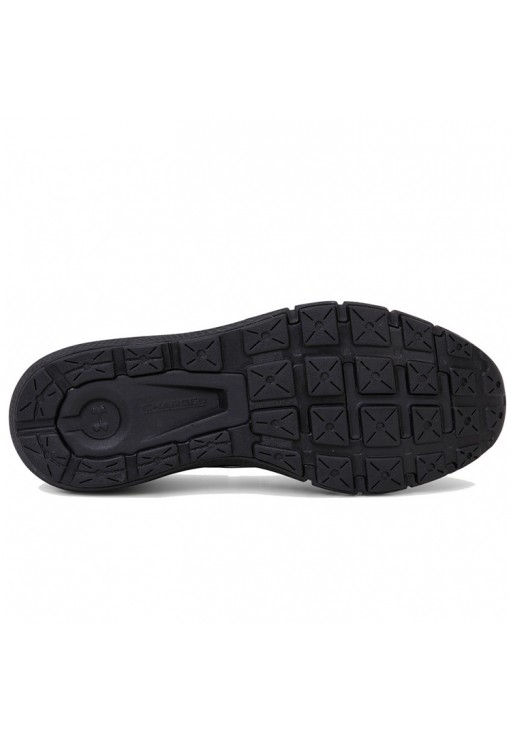 Кроссовки Under Armour UA Charged Rogue 2.5 Storm