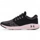 Incaltaminte Sport Under Armour UA GGS Charged Vantage Knit-BLK 3025377-001