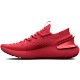 Incaltaminte Sport Under Armour UA HOVR Phantom 3 MTLC 3025520-601