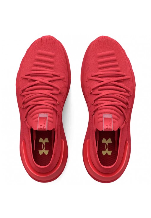 Кроссовки Under Armour UA HOVR Phantom 3 MTLC