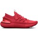Incaltaminte Sport Under Armour UA HOVR Phantom 3 MTLC 3025520-601 - 3