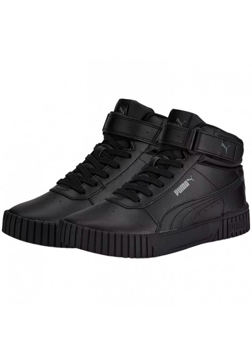 Кроссовки Puma Carina 2.0 Mid