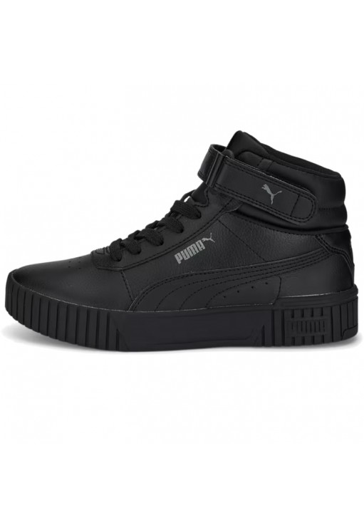 Кроссовки Puma Carina 2.0 Mid Jr