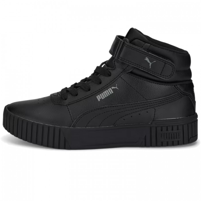 Кроссовки Puma Carina 2.0 Mid Jr