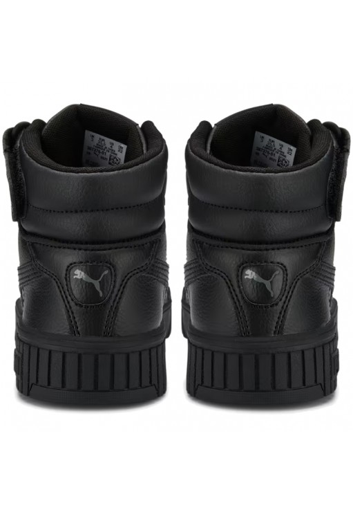 Кроссовки Puma Carina 2.0 Mid Jr