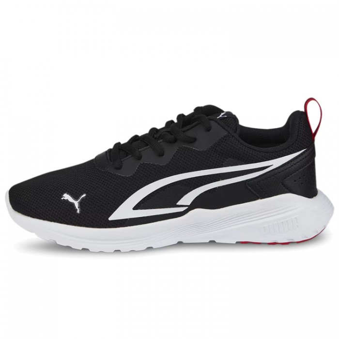 Кроссовки Puma All-Day Active Jr 38738601