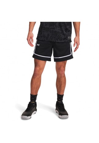 Sorti Under Armour Zone Pro 7 Mesh Short Prntd