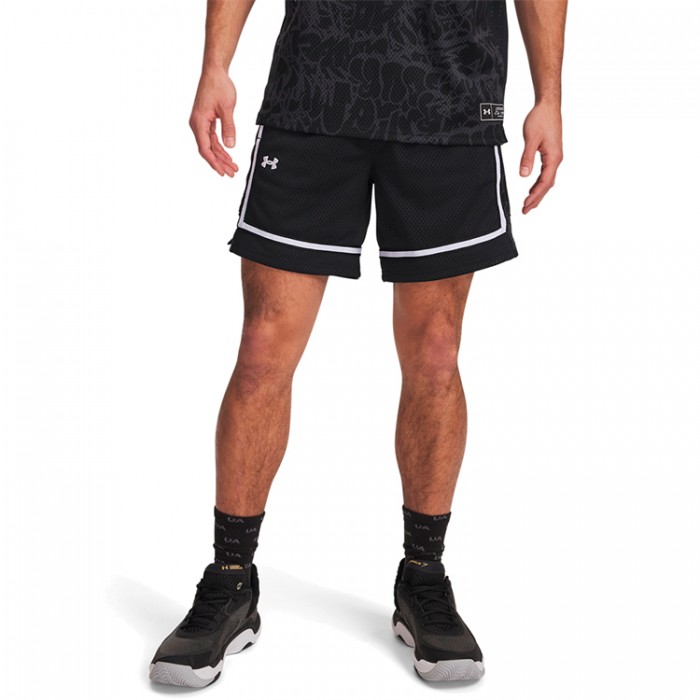Sorti Under Armour Zone Pro 7 Mesh Short Prntd 6000366-001