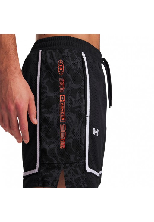 Шорты Under Armour Zone Pro 7 Mesh Short Prntd