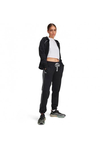 Спортивный костюм Under Armour Rival Tricot Tracksuit