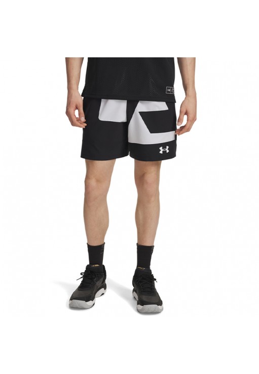 Шорты Under Armour UA M Zone 7 Wvn Short Grphc