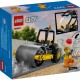 Constructori Lego 60401 60401