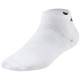Носки Mizuno Training Low 67UU00201