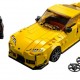 Constructori Lego 76901 76901