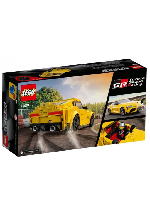 Конструкторы Lego 76901