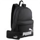 Rucsac Puma Phase Backpack 7994601