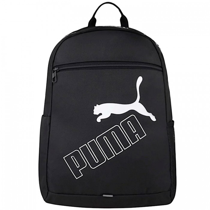Рюкзак Puma Phase Backpack II 7995201