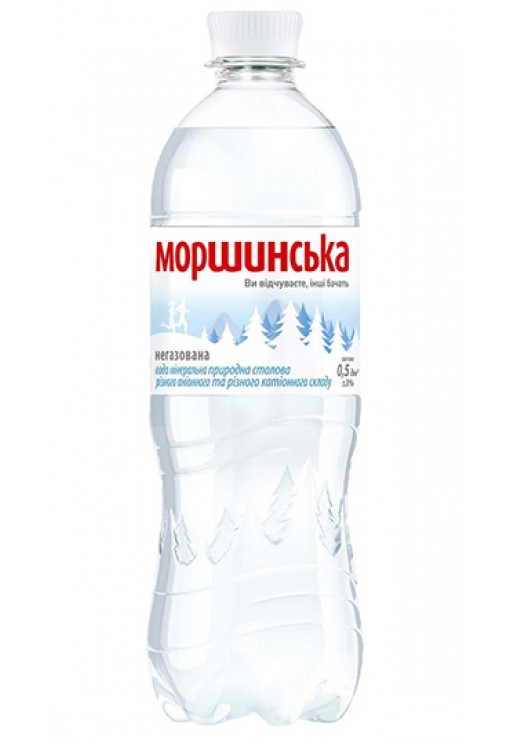 Bauturi Morshinska Minetal water