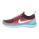 Incaltaminte Sport Nike RN Distance 2 863776-601