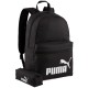 Rucsac Puma Phase Backpack 9094301
