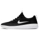 Кроссовки Nike SB NYJAH FREE 2 BV2078-001