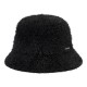 Шапка Barts Lavatera Hat BW-4501-01