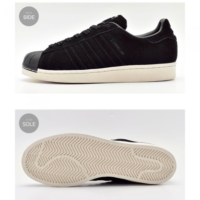 Кроссовки Adidas SUPERSTAR BZ0201 - 2