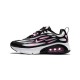 Кроссовки Nike AIR MAX EXOSENSE (GS) CN7876-101