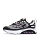 Кроссовки Nike AIR MAX EXOSENSE (PS) CN7877-101