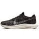 Кроссовки Nike M PEGASUS TURBO NEXT NATURE DM3413-001