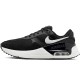 Кроссовки Nike AIR MAX SYSTM DM9537-001