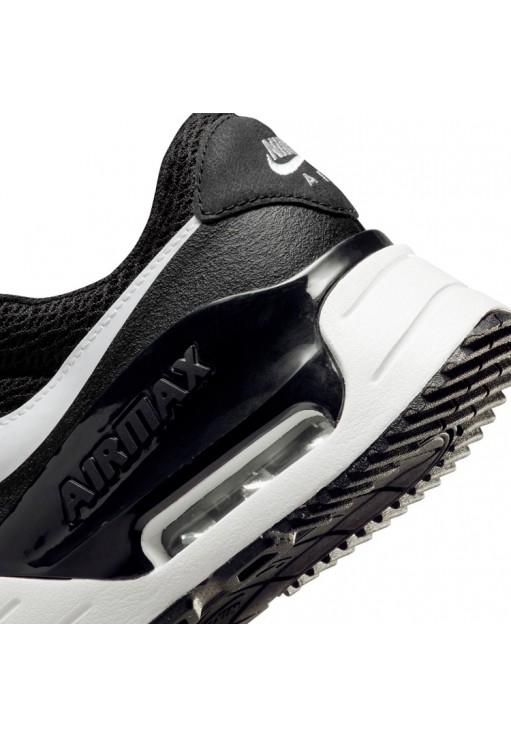 Кроссовки Nike AIR MAX SYSTM