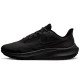 Кроссовки Nike W AIR ZOOM PEGASUS 39 SHIELD DO7626-001