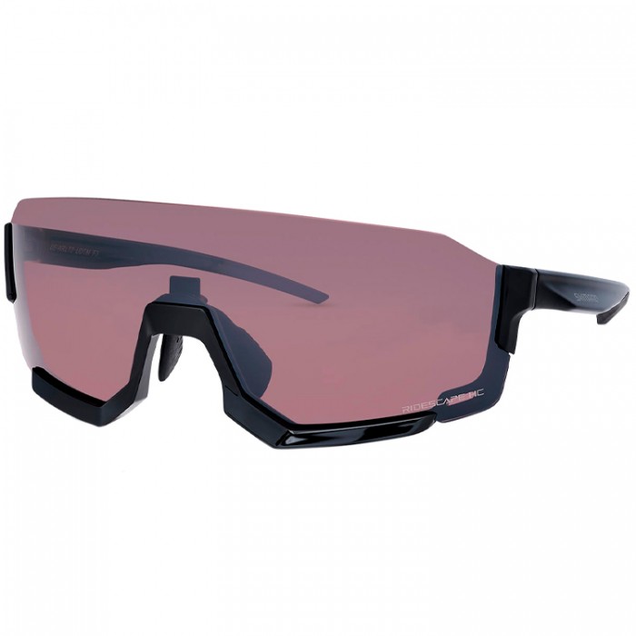 Ochelari ciclism SHIMANO CEARLT2 AEROLITE ECEARLT2HCL01
